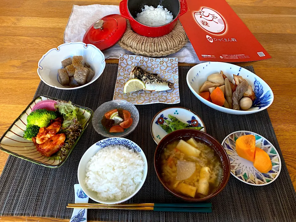 石川県🌾ひゃくまん穀　を使った和定食屋|Tomoさん