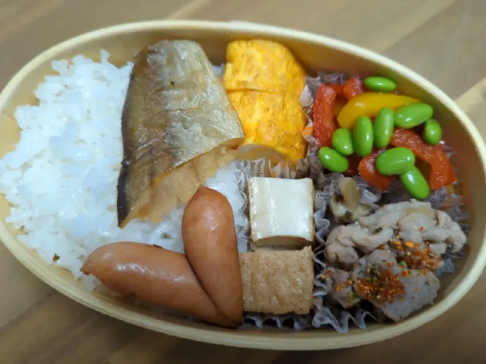 きょうのお弁当|おてんば☆スマイルさん