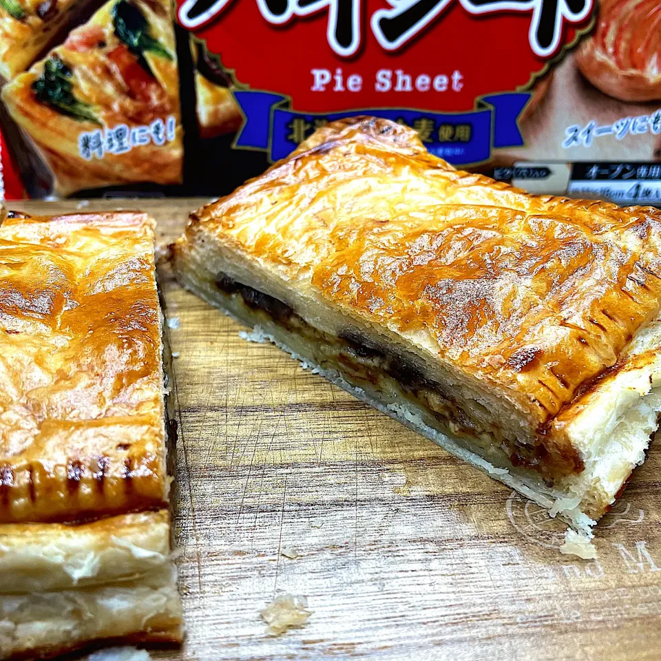 Snapdishの料理写真:チョコバナナカスタードパイ🥧|みほままこさん