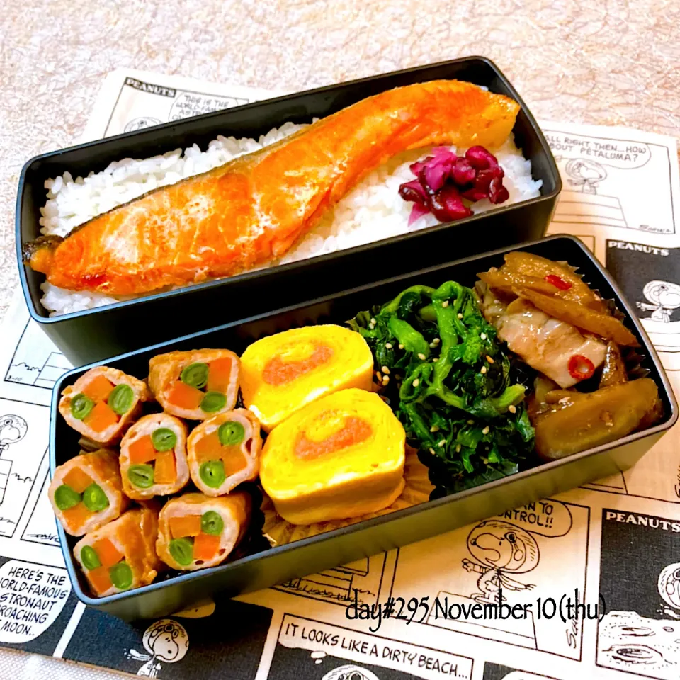 ★ある日のDK弁当★|♡ciao♡さん