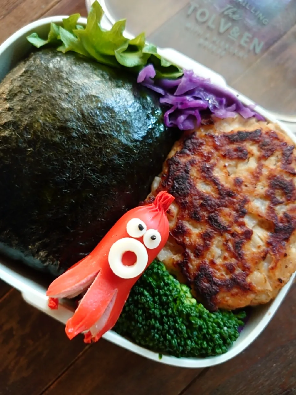 Snapdishの料理写真:漢の…長女用🍱ゆでたまごまるごとばくだんおにぎり弁当|ᵏᵒᵘさん