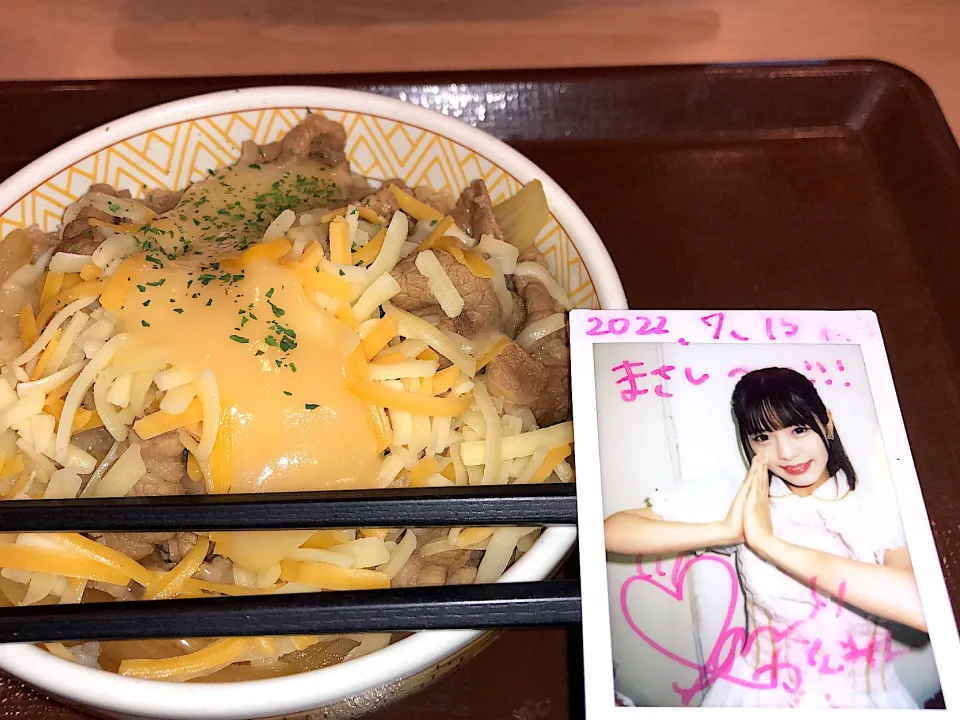 チーズ牛丼|まさしさん