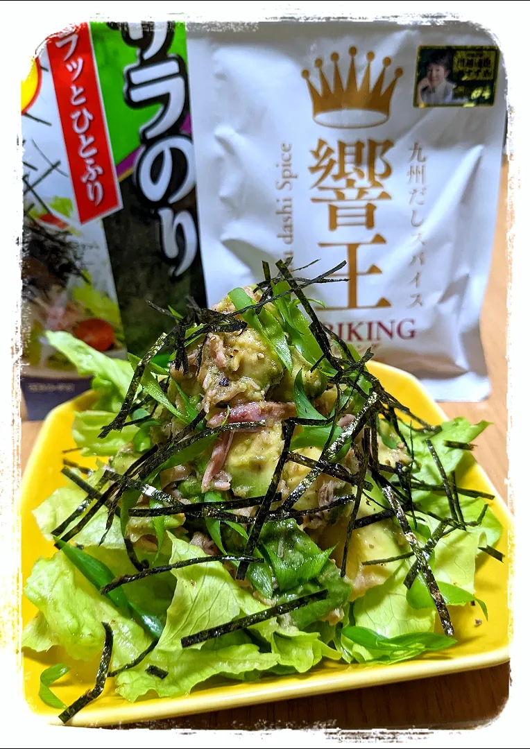 おかちさんの料理 無限アボカド🥑🍀*゜|ひとみんΨ(*´∀｀)Ψさん