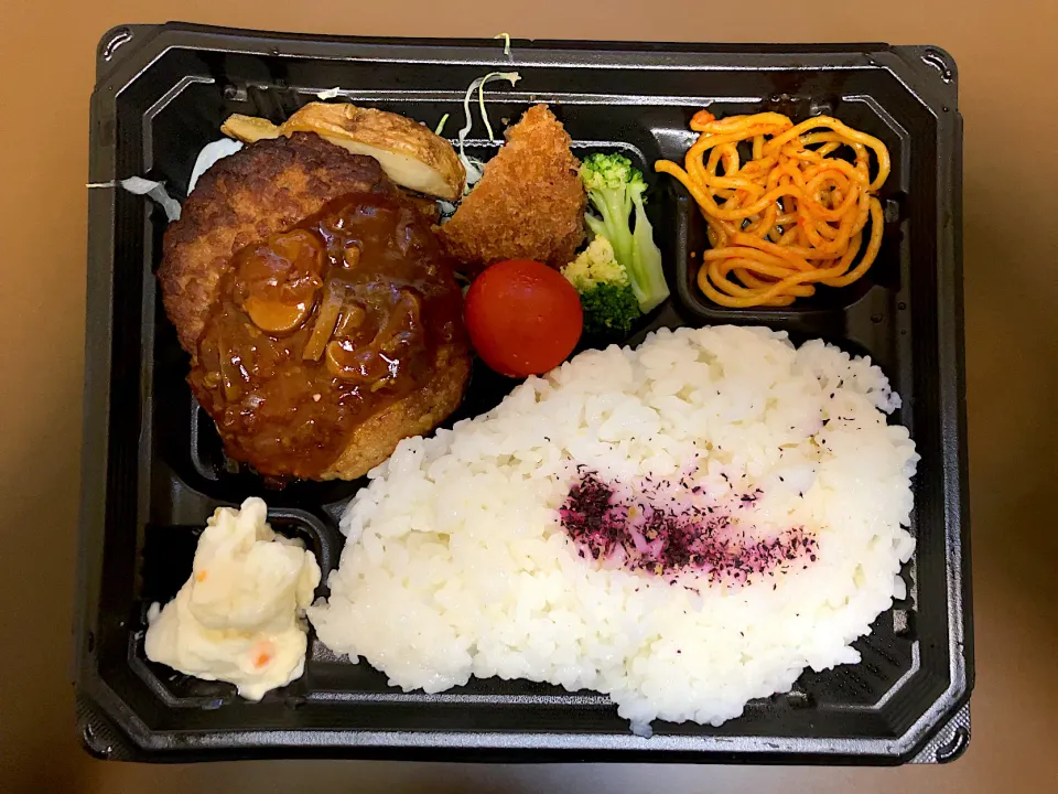 パケット ハンバーグ弁当|ばーさんさん