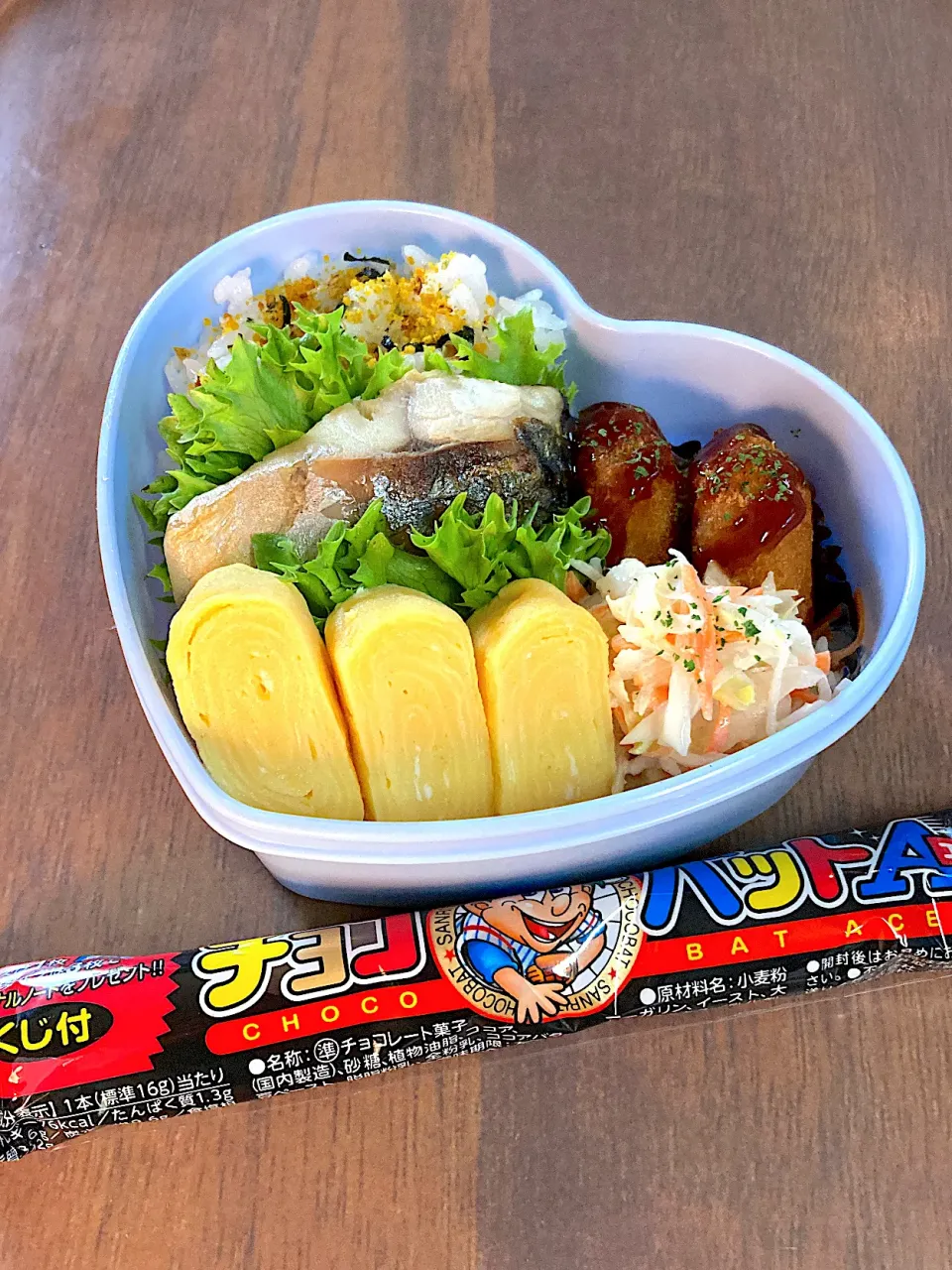 Snapdishの料理写真:R4.11/11㈮    ❁❀今日のお弁当✿✾|hamakoさん