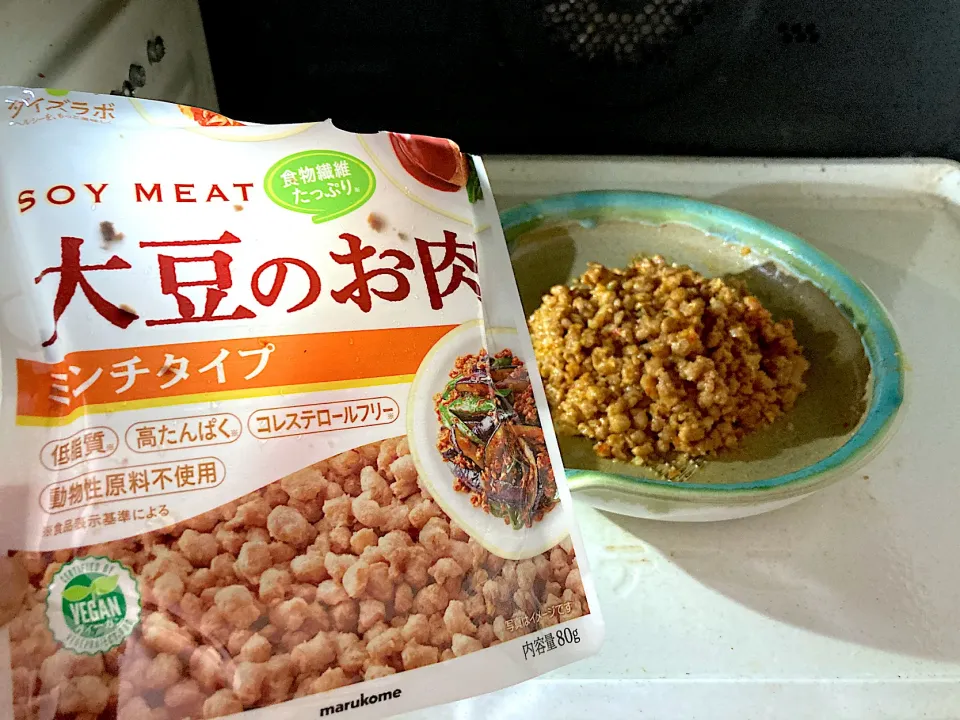 Snapdishの料理写真:大豆のお肉レトルトタイプのミンチで肉味噌❤️レンジで簡単美味しい🎵|さくたえさん