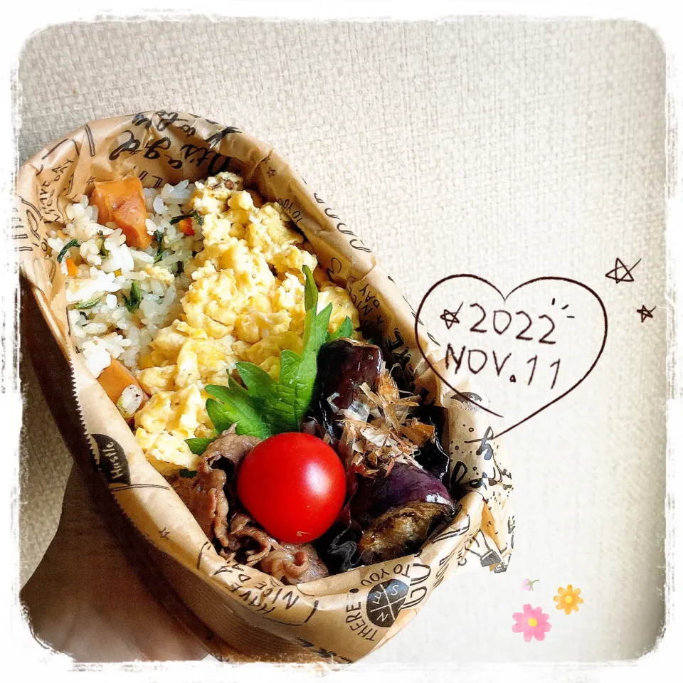 11/11 ☺︎ ほうれん草ピラフ弁当✩.*˚|jon2さん