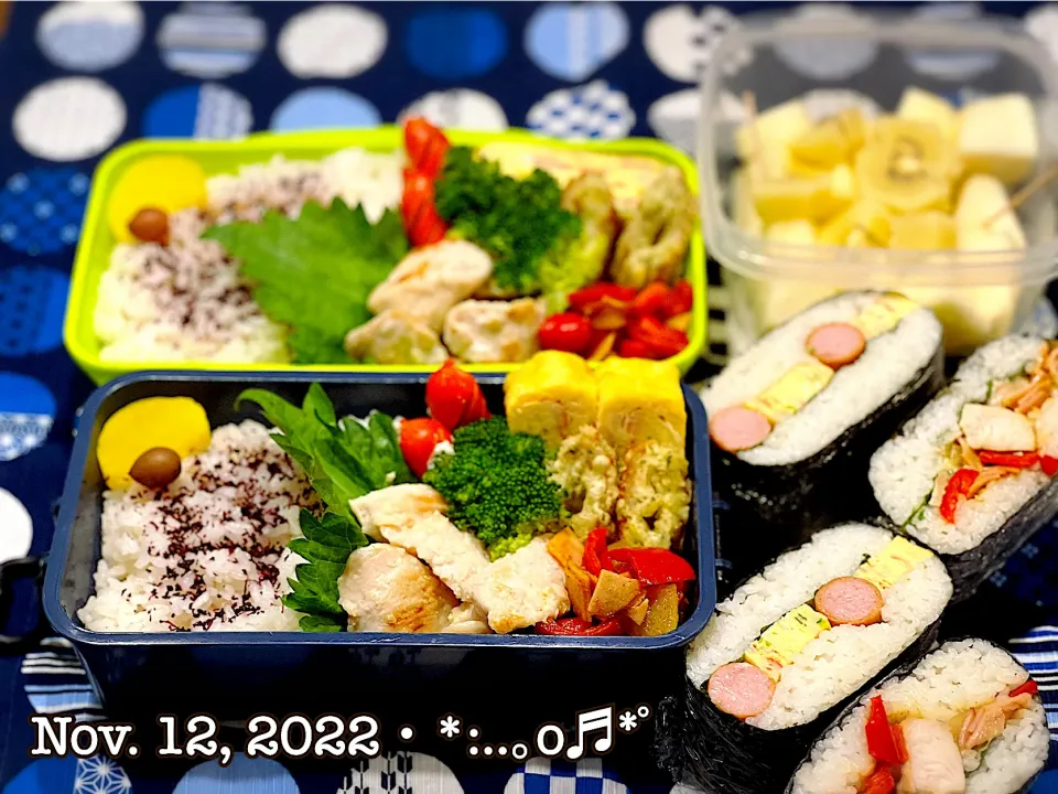 Snapdishの料理写真:2022/11/12お弁当〜♡|いく❤️さん