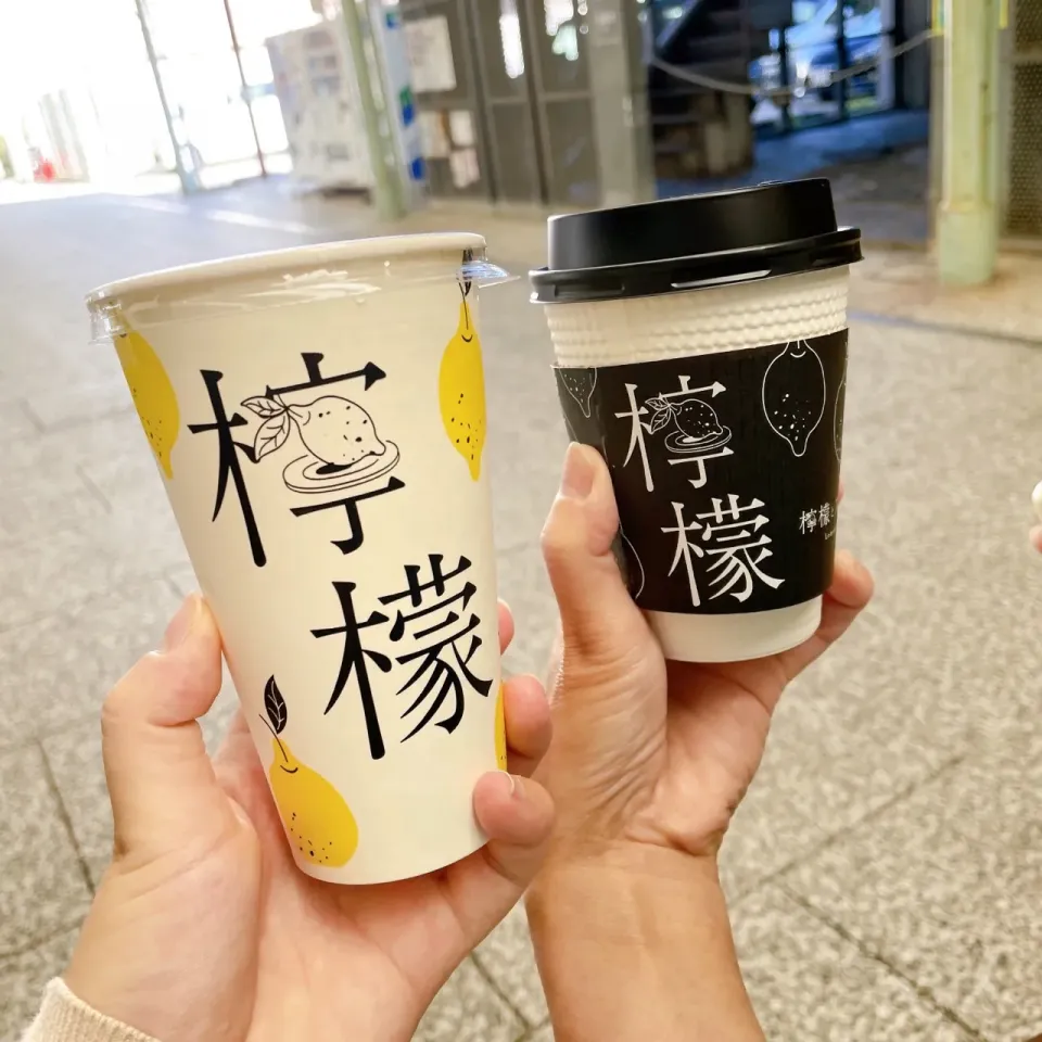 レモネードとシークワーサーソーダ🍋🥤|ちゃみこさん