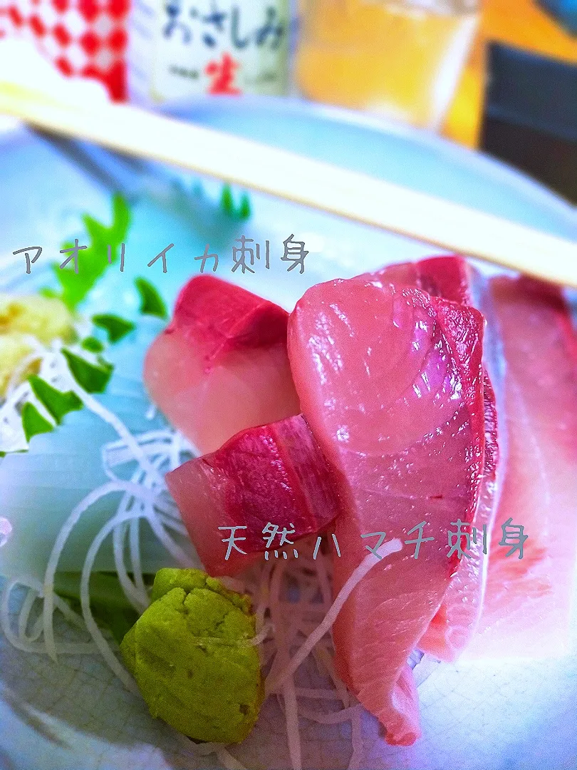 Snapdishの料理写真:アオリイカと天然ハマチの刺身|Takuya Hashimotoさん