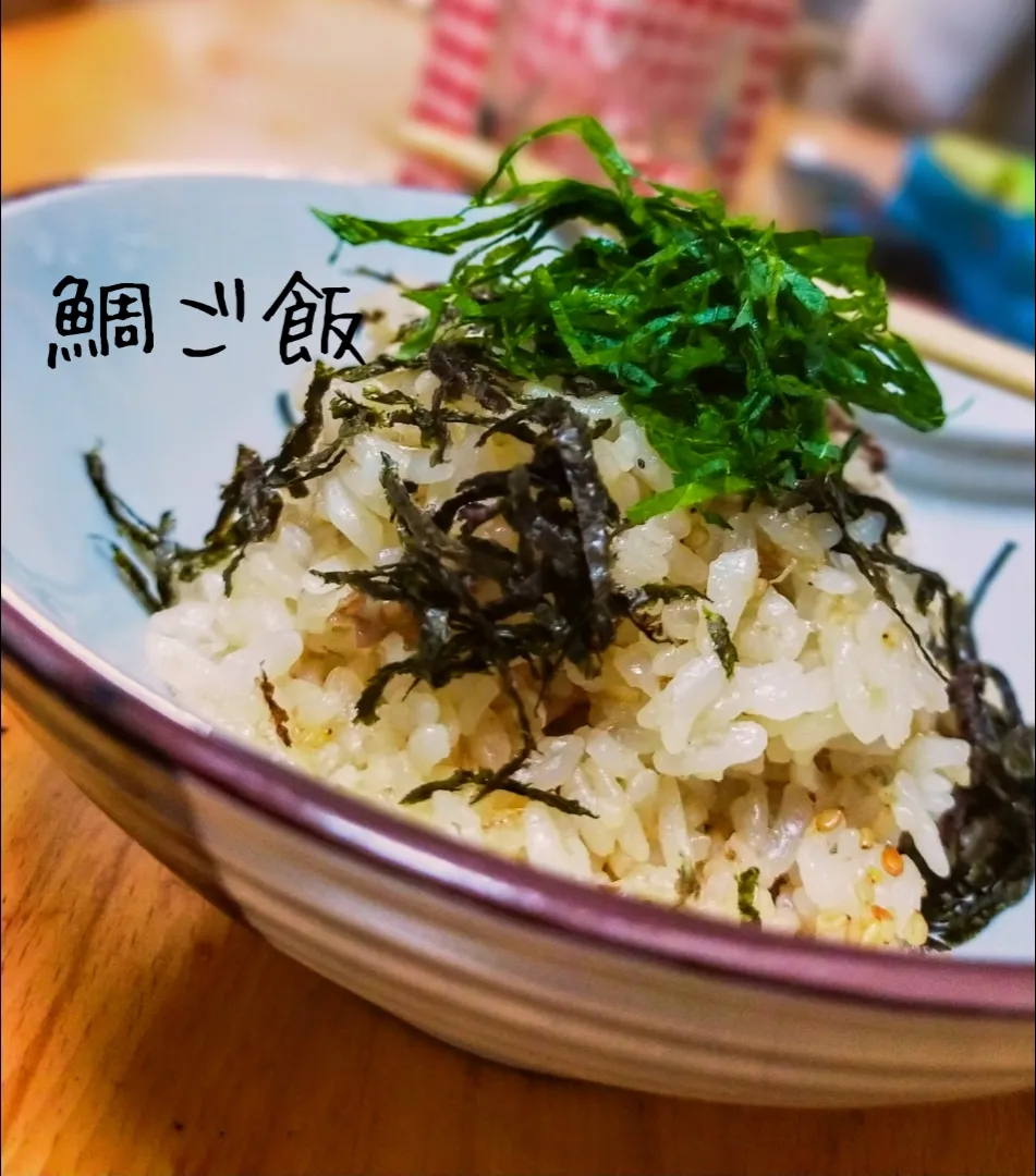 Snapdishの料理写真:鯛ご飯|Takuya Hashimotoさん