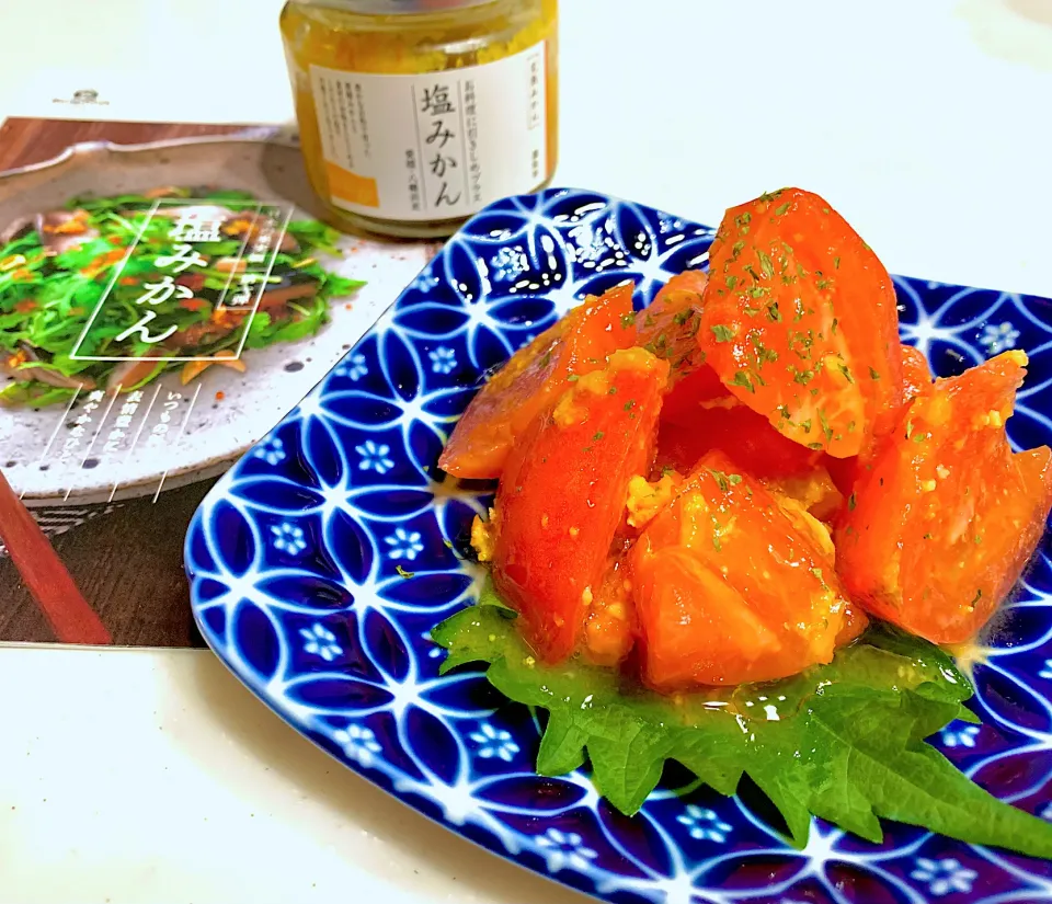 Snapdishの料理写真:トマト🍅の塩みかん和え🍊|ひろりんさん