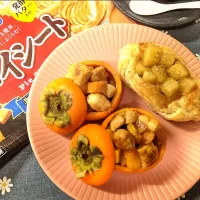 Snapdishの料理写真:パイシートと柿とおさつ🍠と私‪ｗ〜３時のおやつ編〜|ちぃさん