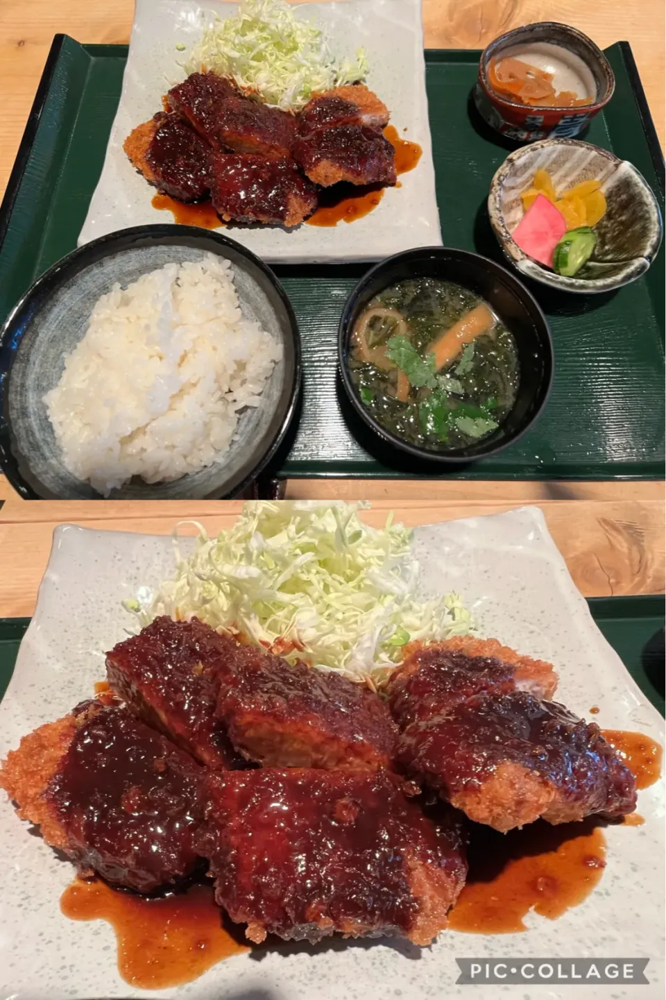 Snapdishの料理写真:昨日の出張ランチは、お久しぶりの@SAKANA CUISINE RYO 小田原にて、マグロ味噌カツ定食を。コレがホントに美味しいのです。|sniper66さん