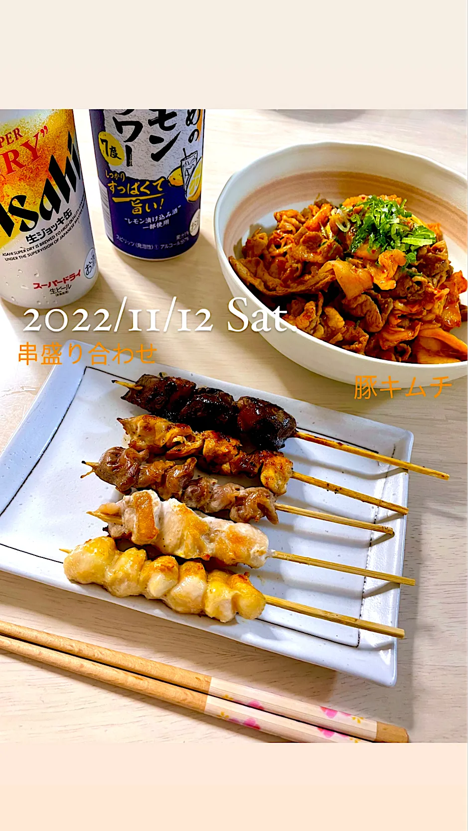 Snapdishの料理写真:昨日の夕飯❁⃘*.ﾟ|＊.｡.＊ yükinaﾟ＊.｡.＊さん