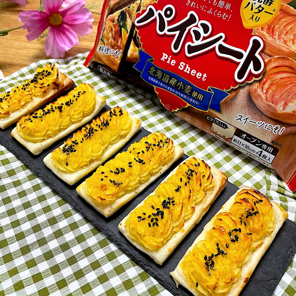 スイートポテトパイ