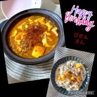びせんさんの料理 麻婆豆腐🌶️と柿の白和え　びせんさん❤️お誕生日おめでとうございます🎂🎉
