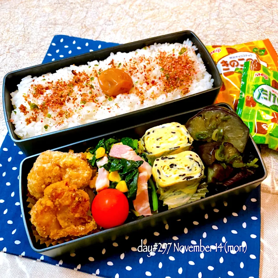 ★ある日のDK弁当★|♡ciao♡さん