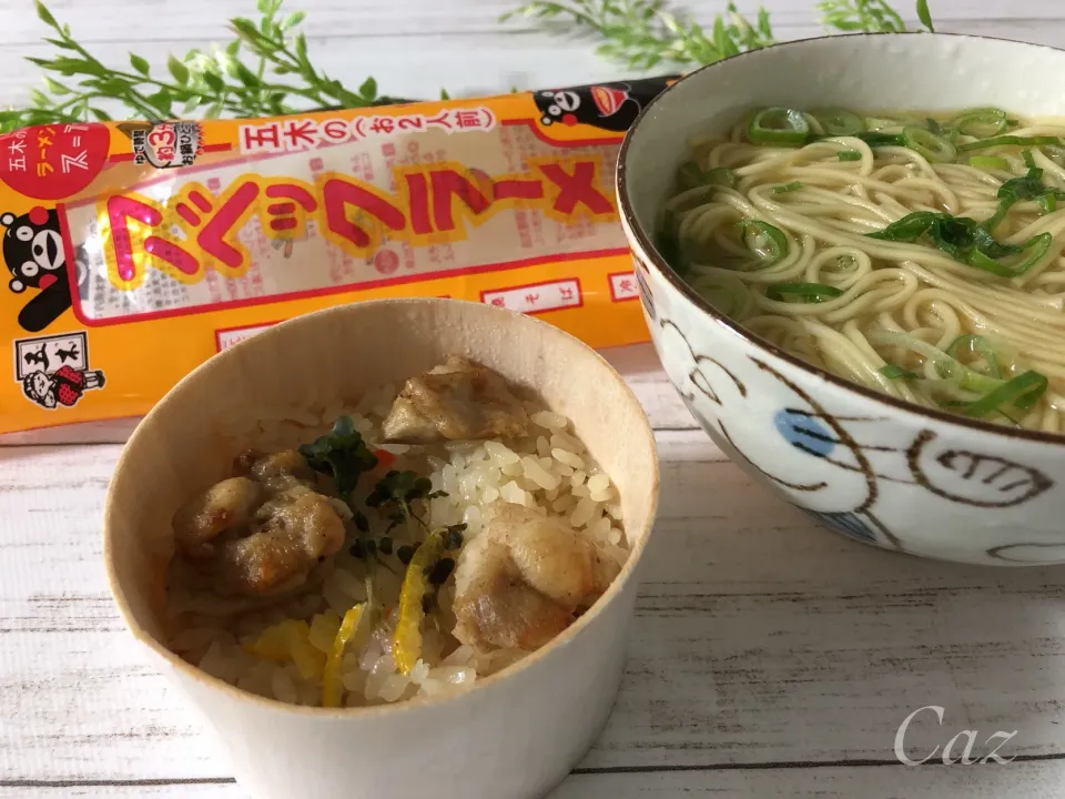 Snapdishの料理写真:一膳わっぱ飯とあごのだし塩アベックラーメン|きゃずさん