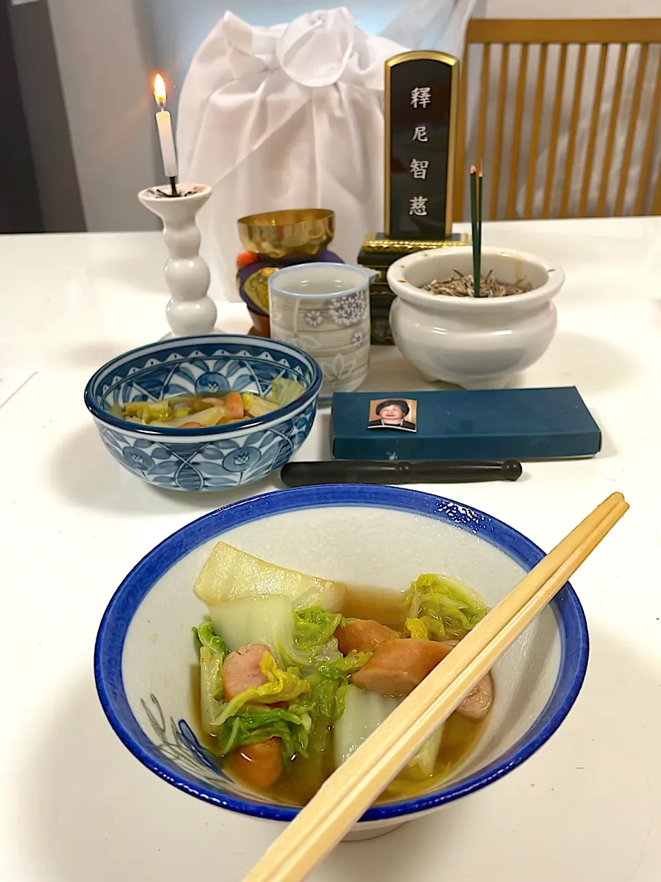 Snapdishの料理写真:なまんだぶ♫|Yoshihiro Andoさん