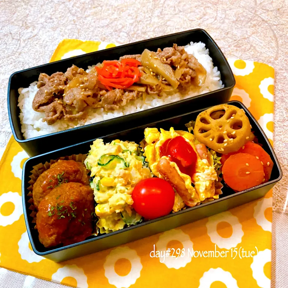 Snapdishの料理写真:★ある日のDK弁当★|♡ciao♡さん