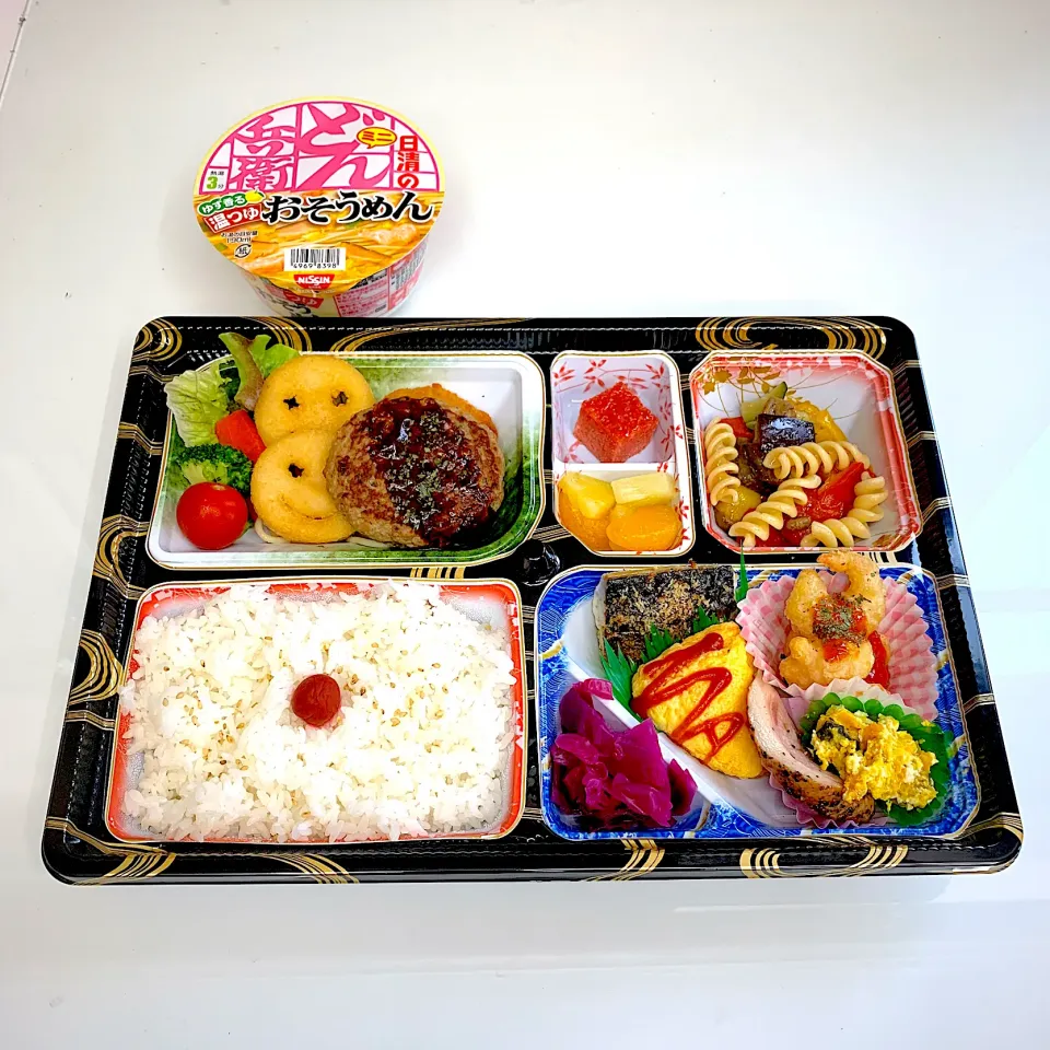 今日のお弁当‼︎ 13 November|Yoshinobu Nakagawaさん