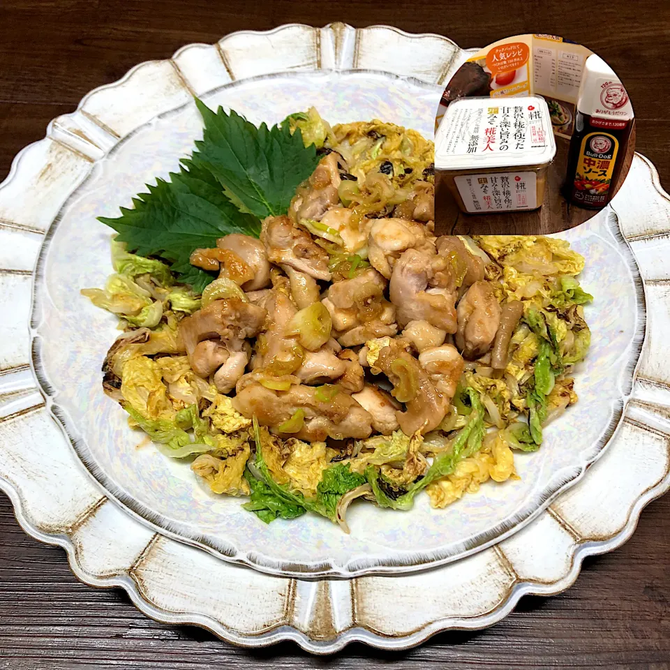 鶏もも肉＊白菜🥬万能ソース炒め|henryさん