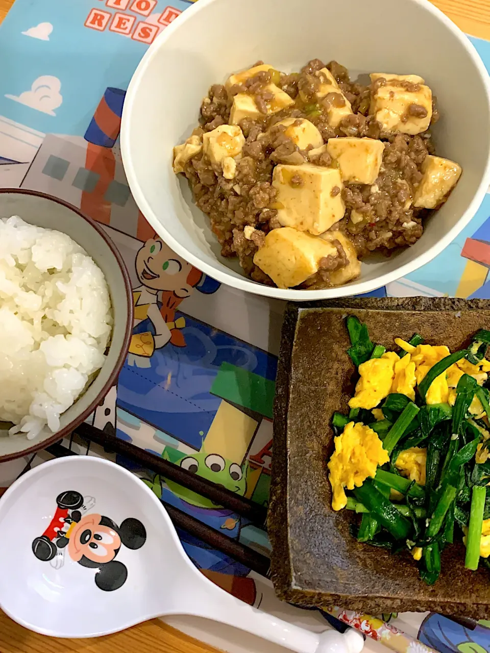 麻婆豆腐 & ニラ玉|ぺろたんさん