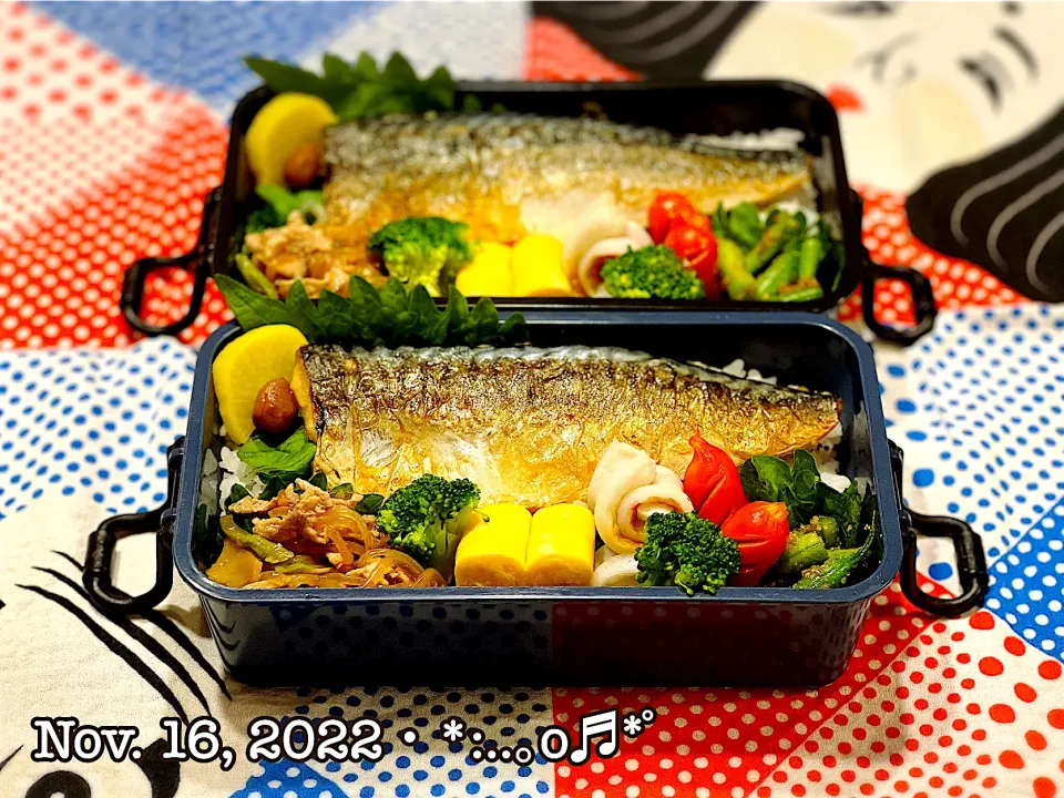 2022/11/16お弁当〜♡|いく❤️さん