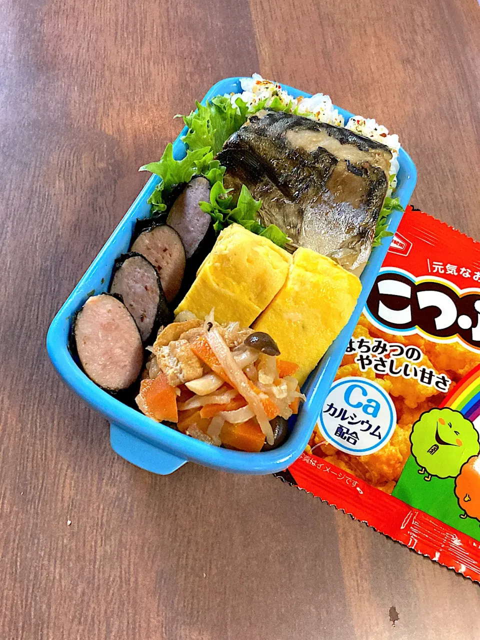 Snapdishの料理写真:R4.11/16㈬    ❁❀今日のお弁当✿✾|hamakoさん