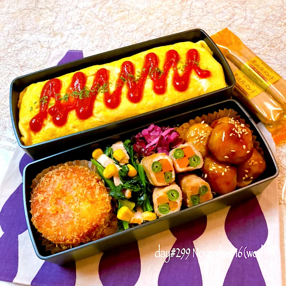 ★ある日のDK弁当★|♡ciao♡さん