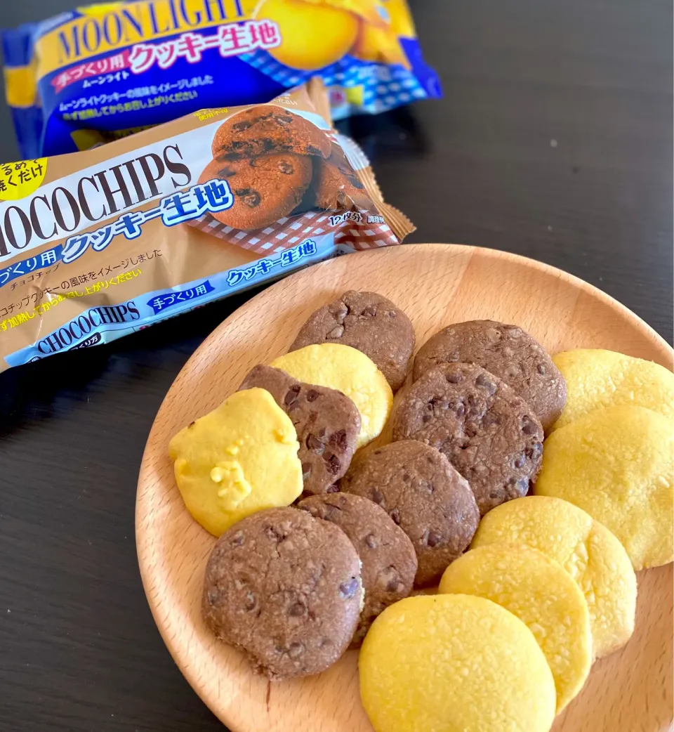 冷凍生地のクッキー🍪|ちぐあささん