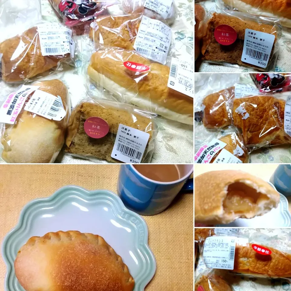 パンを沢山買った🍞🥐🥖🥨|うたかた。さん