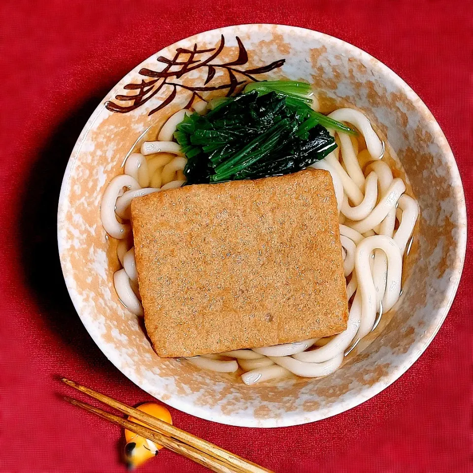 Snapdishの料理写真:きつねうどん！🦊|きつねさん