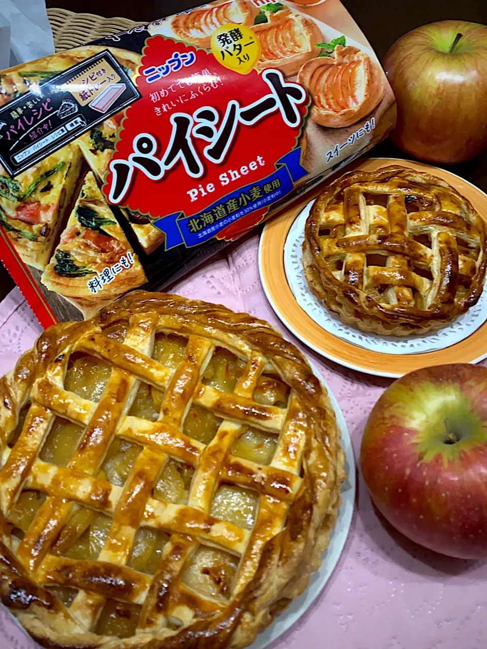 Snapdishの料理写真:スイートポテトアップルパイ🍎|minaさん