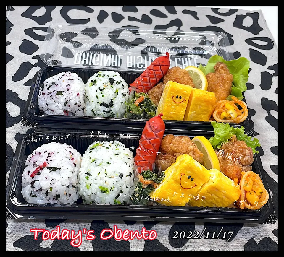 高校生のお弁当🍱|✰︎miyu✰︎さん