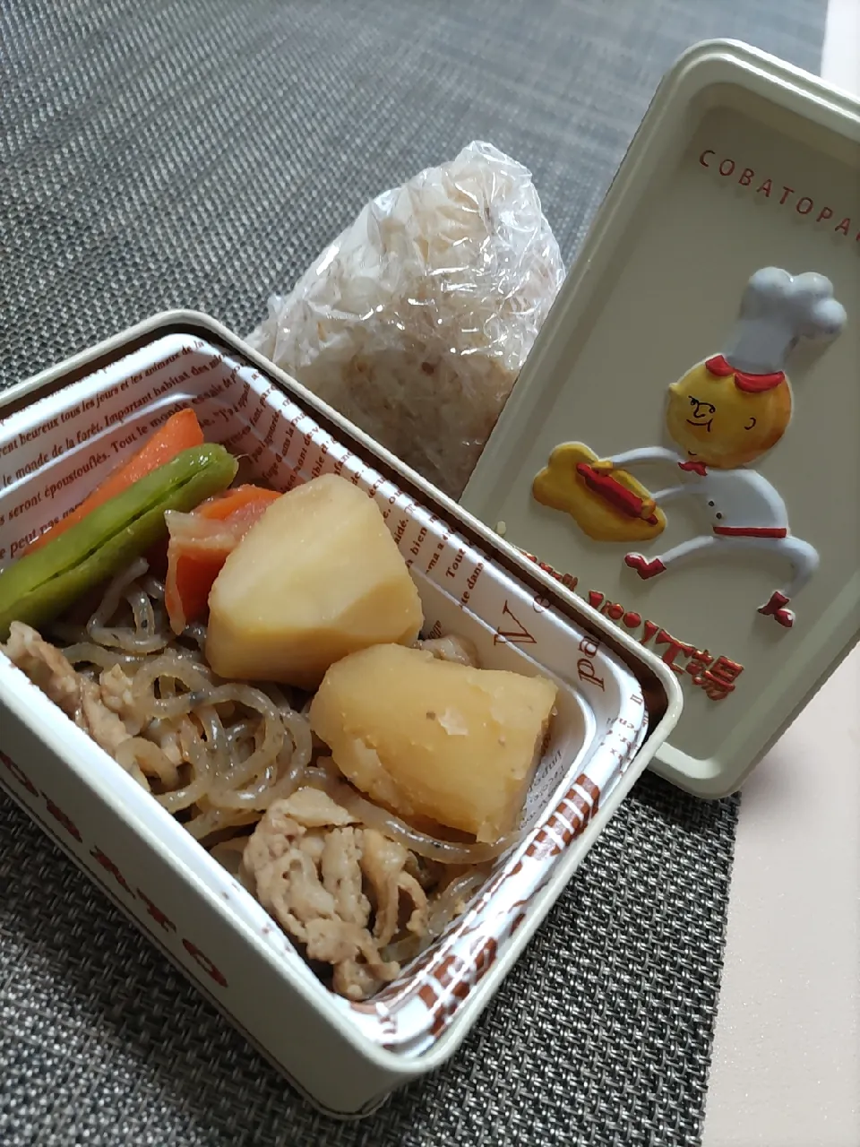 Snapdishの料理写真:11/17 派遣かーちゃん弁当|けろよんさん