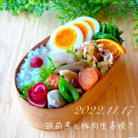 Snapdishの料理写真:筑前煮と豚肉生姜焼きのお弁当|にみさん