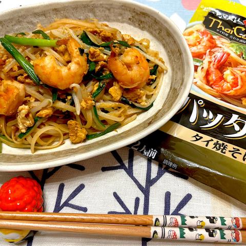 {Snapdishの料理投稿写真 { replace_noword(d['t']) }}