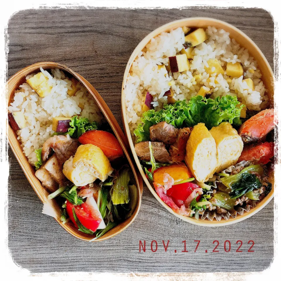 11/17 ☺︎☺︎ さつまいもご飯弁当✩.*˚|jon2さん