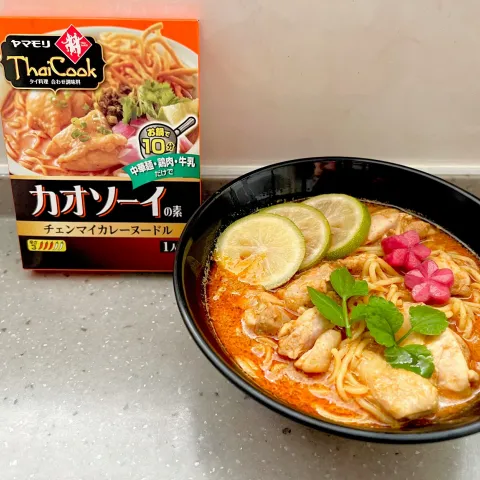 「タイクック　カオソーイの素」を使ってみたSnapdishの料理・レシピ写真:「カオソーイ」