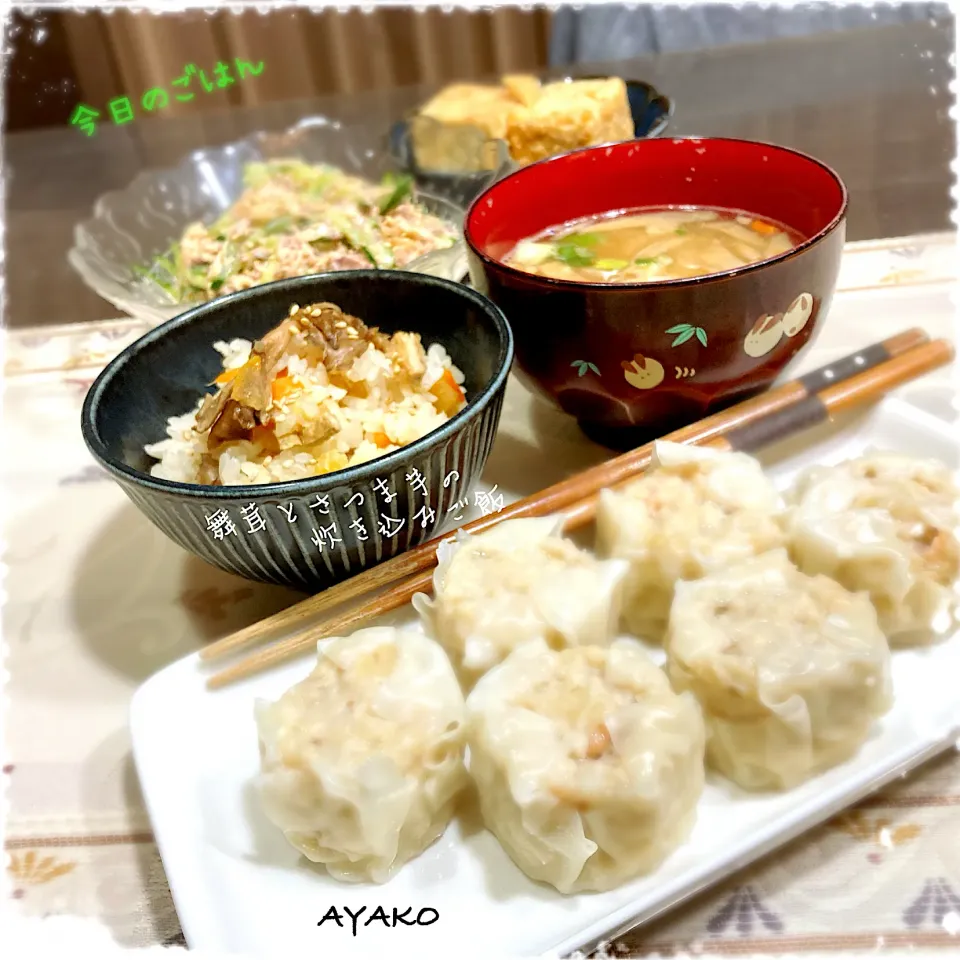 舞茸とさつま芋の炊き込みご飯|亜矢子さん