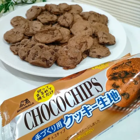 「チョコチップクッキー生地」を使ってみたSnapdishの料理・レシピ写真:森永製菓「チョコチップクッキー生地」。