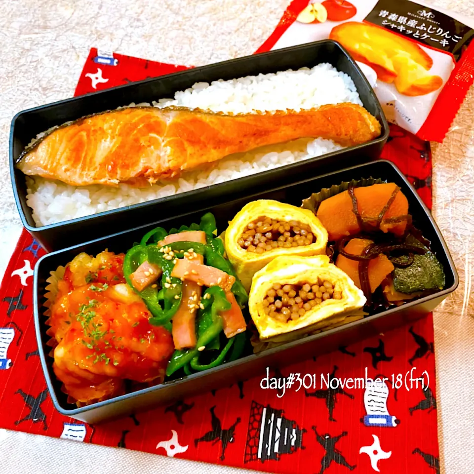 ★ある日のDK弁当★|♡ciao♡さん