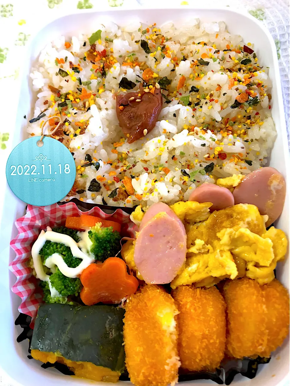 Snapdishの料理写真:男子高校生お弁当|harutomomamaさん