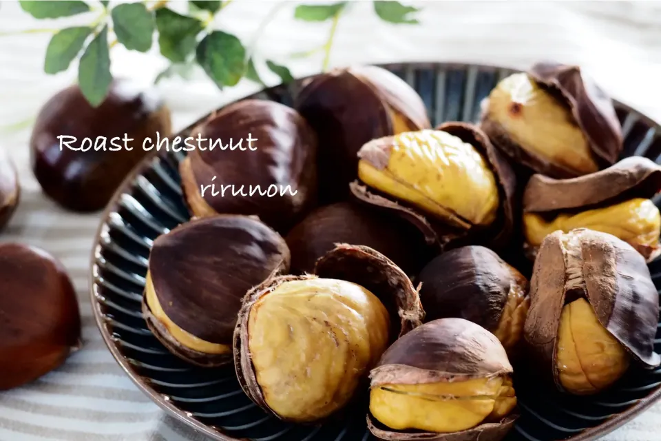 焼き栗🌰|りるのんさん