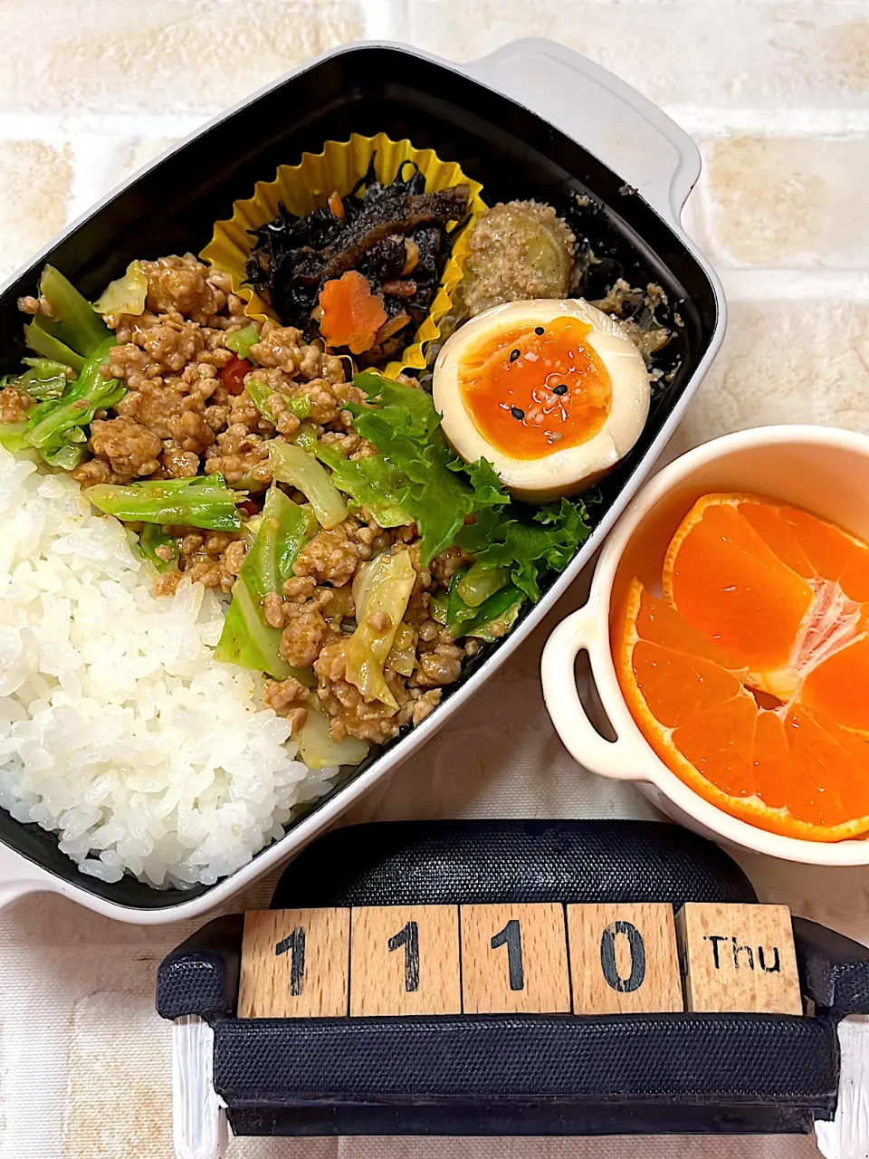 Snapdishの料理写真:ひき肉とキャベツのキーマカレー風弁当☆11/10#高校男子弁当|yu-co☆さん