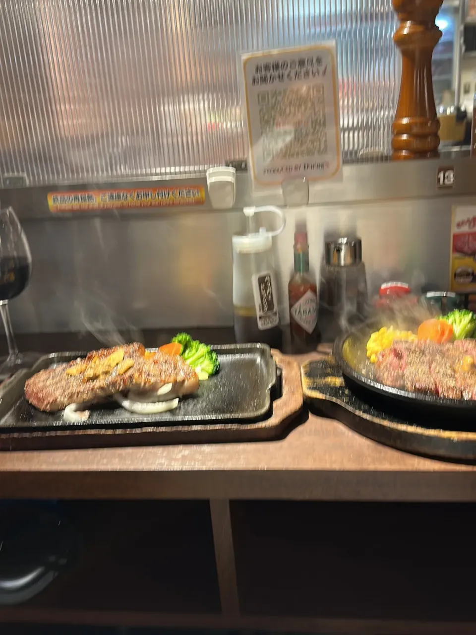 Snapdishの料理写真:今日のいきなり！　ダイヤモンドワイルドステーキ300g 王様ステーキ200g レアー　＃いきなりステーキ元住吉店|Hajime Sakaiさん