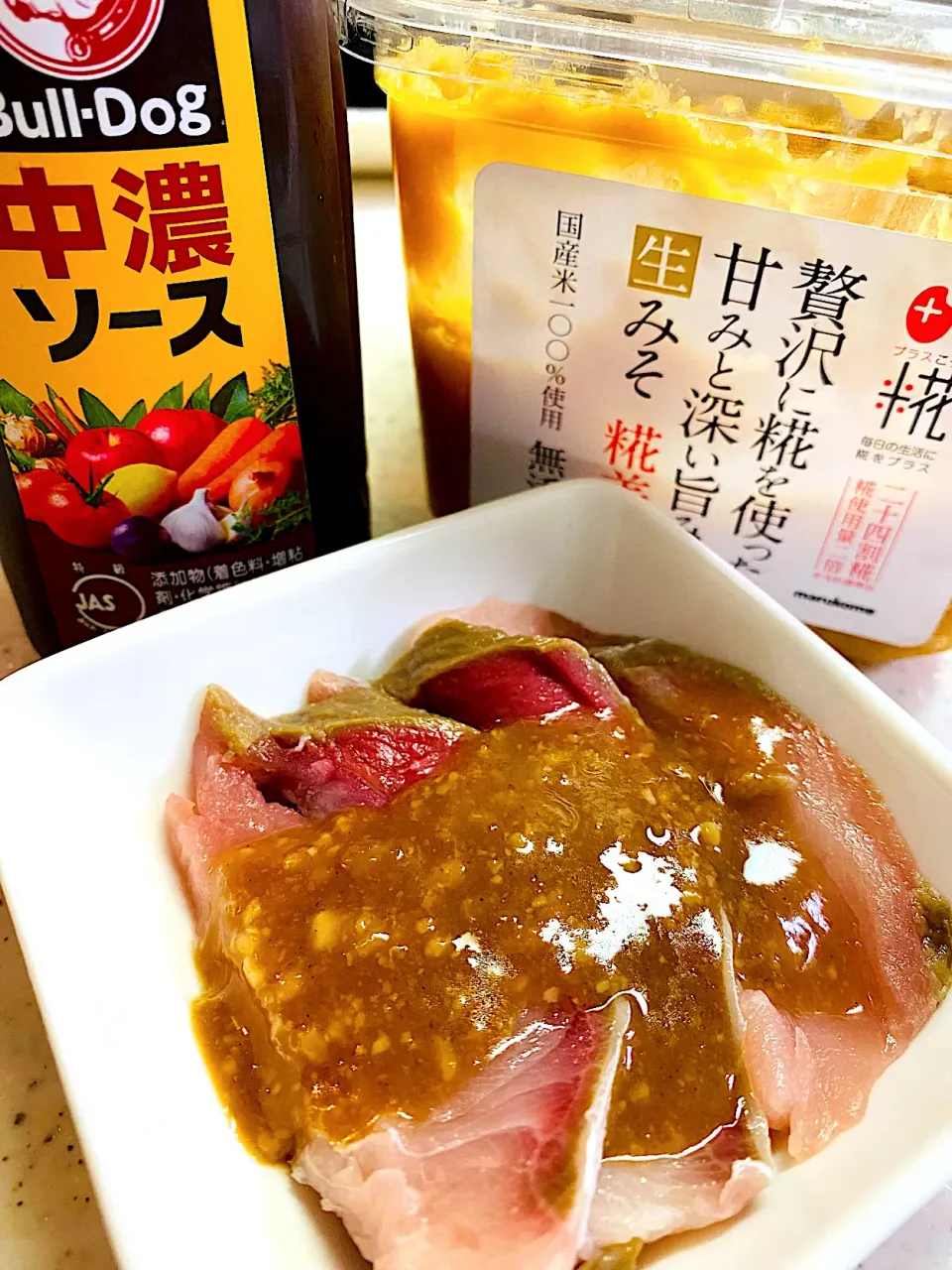 ハマチのお刺身(万能味ソース+砂糖+米酢)|とっしぃさん