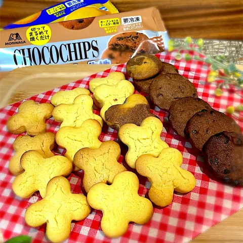 「ムーンライトクッキー生地」を使ってみたSnapdishの料理・レシピ写真:MORINAGA切ってまるめて焼くだけクッキー🍪